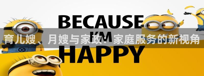 杏悦官网注册信息是什么样的