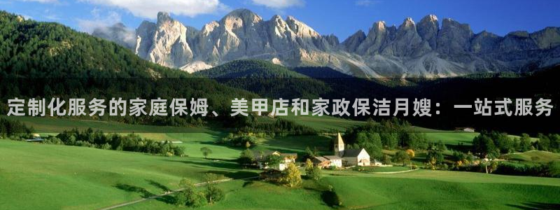 杏悦官网注册信息查询