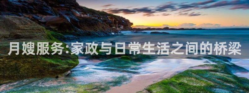 杏悦娱乐注册平台有哪些