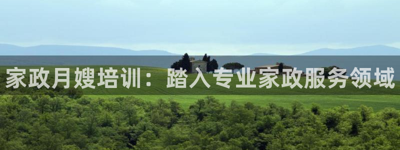 杏悦平台代理怎么样