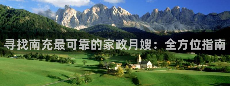 杏悦娱乐注册平台官网