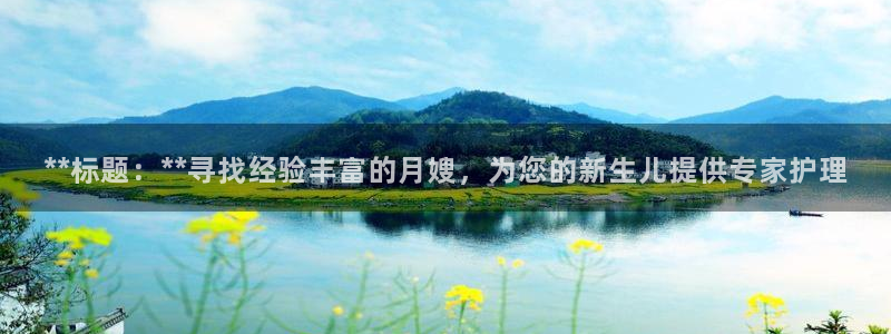 杏悦平台登录地址是什么