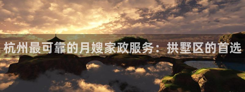 杏悦平台登录地址是什么