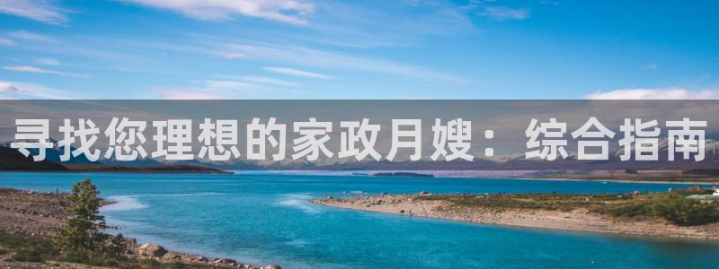 杏悦平台注册要钱吗