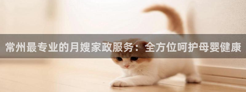 杏悦官网注册信息