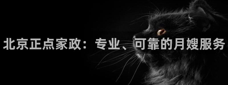 杏悦官网注册信息