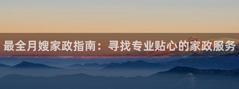 杏悦平台代理怎么做赚钱