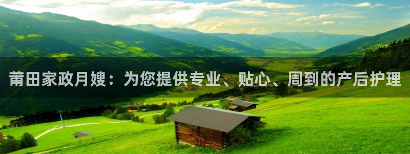 杏悦官网登录入口网址是多少