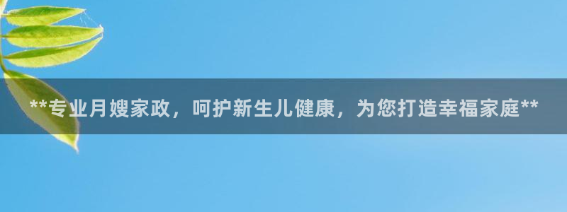 杏悦平台注册流程