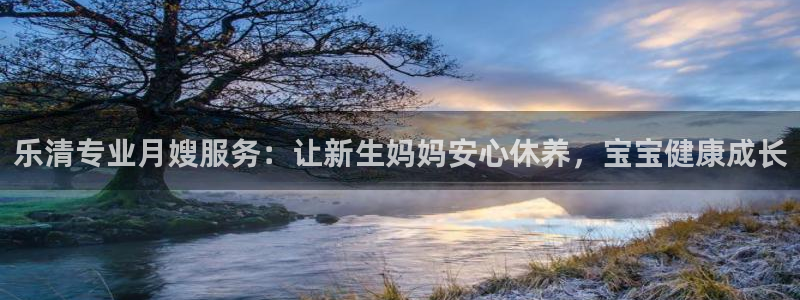 杏悦平台注册地址是哪里