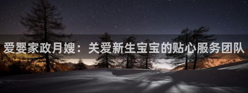 杏悦平台登录网址是什么