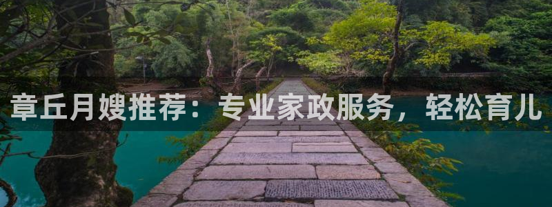 杏悦官网注册信息在哪里找