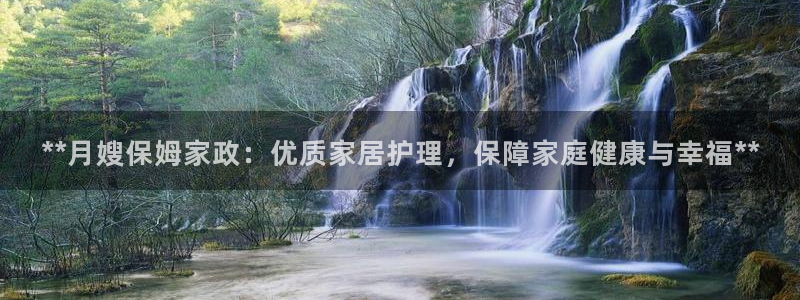 杏悦平台登录地址