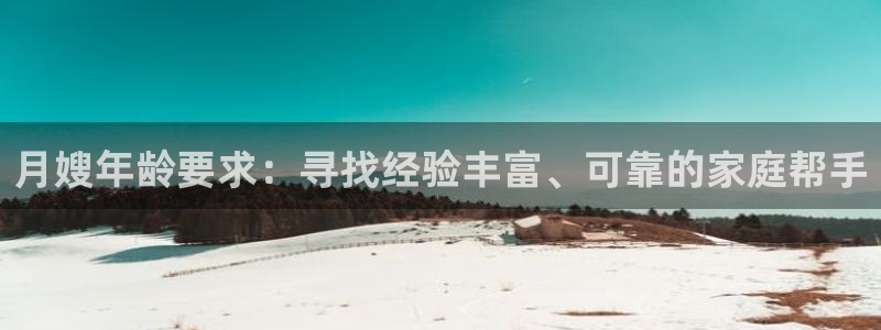 杏悦平台登录地址在哪里