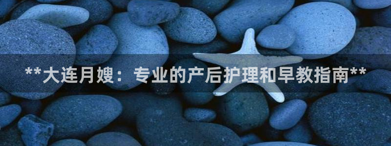 杏悦平台注册地址在哪里