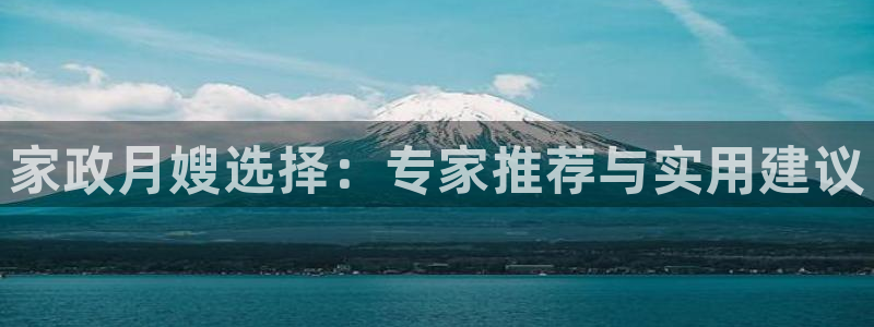 杏悦官网注册信息在哪里找