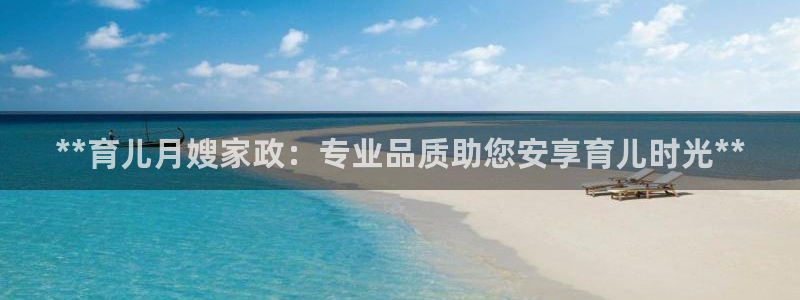 杏悦平台注册要钱吗