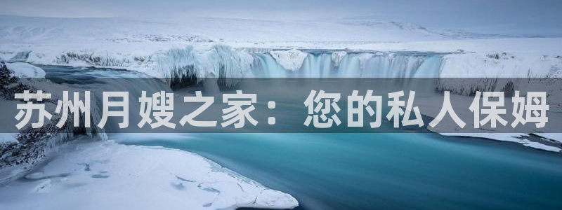 杏悦官网注册信息在哪里找