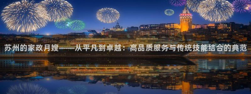 杏悦官网注册信息在哪里找