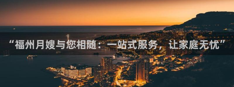 杏悦官网登录入口网址是什么