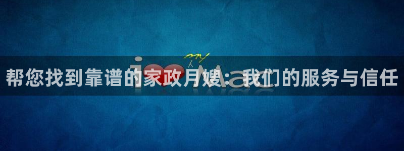 杏悦平台登录地址在哪里