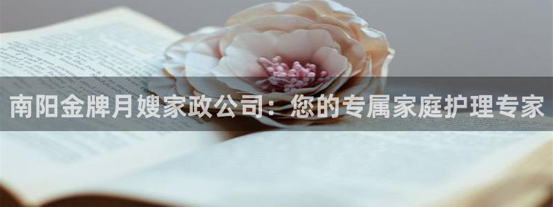 杏悦平台登录地址在哪里