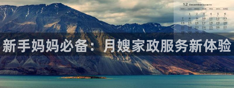 杏悦平台登录网址是什么