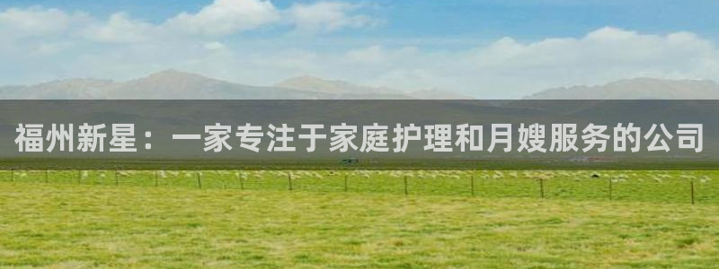 杏悦平台登录地址是什么