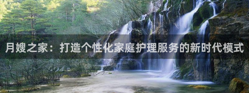杏悦平台登录地址在哪里