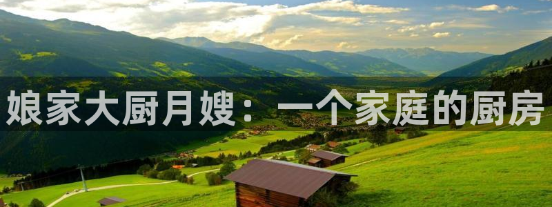 杏悦官网注册信息