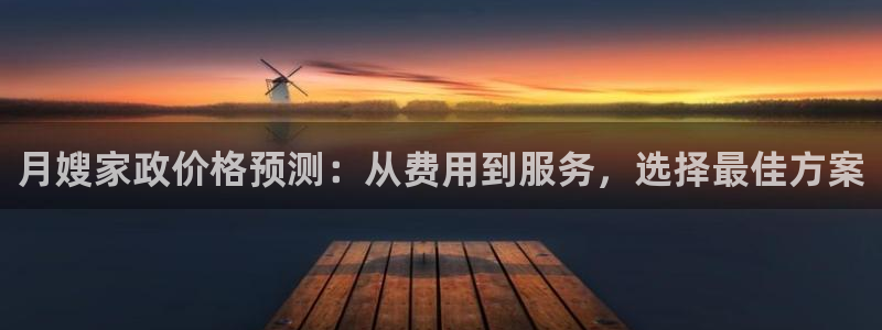 杏悦官网登录入口网址