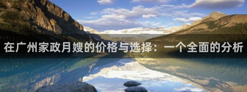 杏悦官网登录入口网址