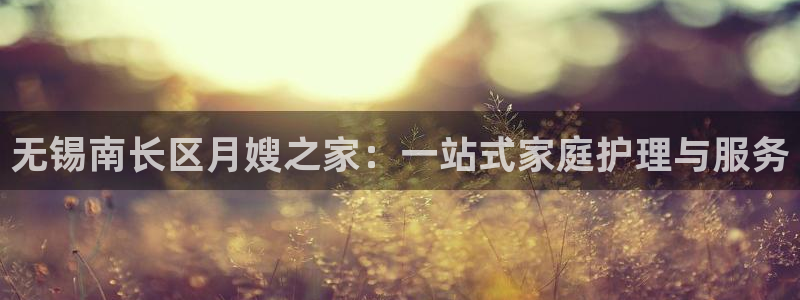 杏悦官网注册信息是什么样的