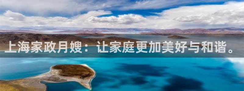 杏悦官网注册信息在哪里看