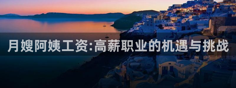 杏悦平台登录网址