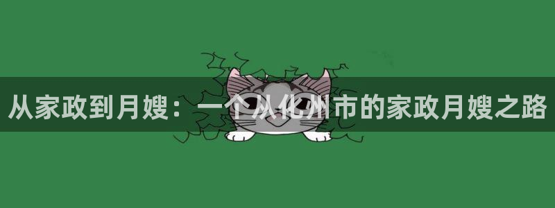 杏悦平台官网注册