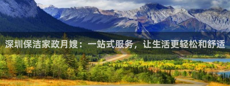 杏悦官网登录入口网址是什么