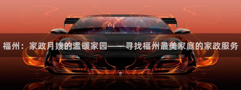 杏悦官网注册信息在哪里查看