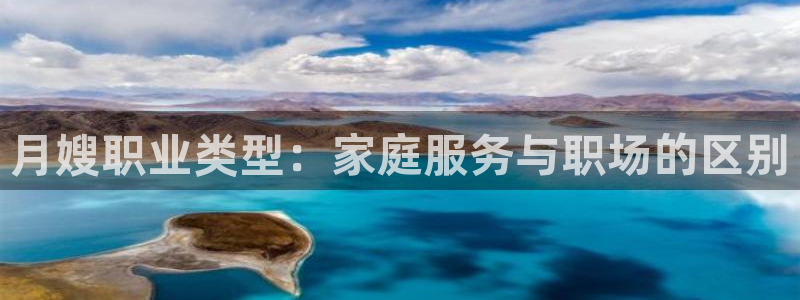 杏悦平台如何注册账号