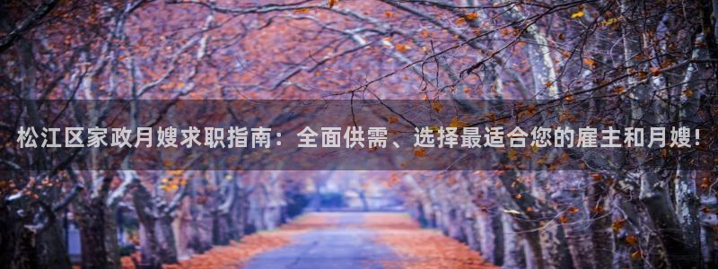 杏悦平台登录地址在哪里