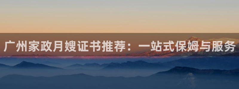 杏悦娱乐注册平台怎么样