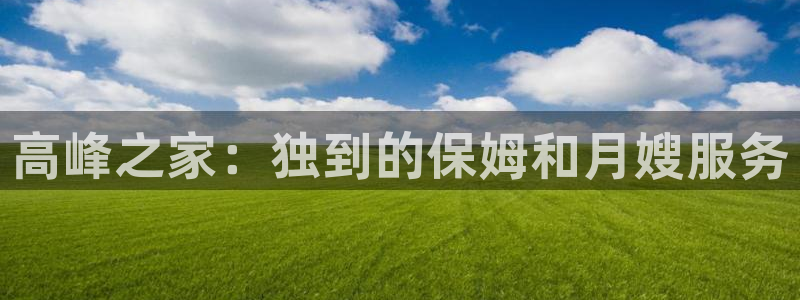 杏悦官网登录入口网址是多少