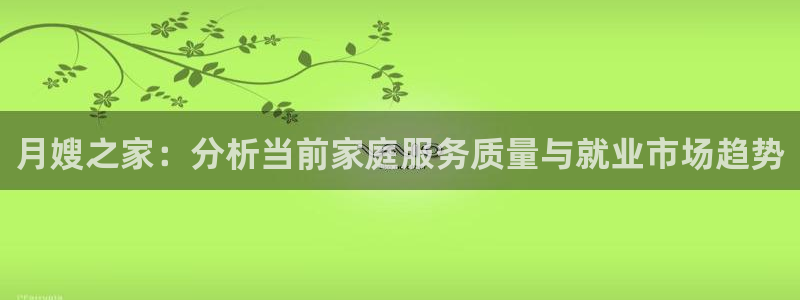 杏悦平台注册网址