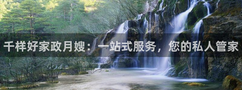 杏悦1登录地址