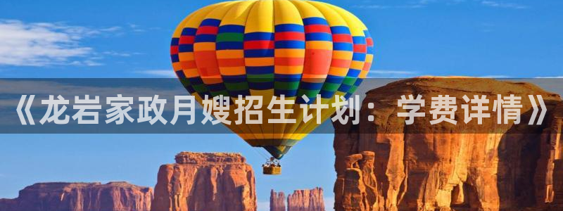 杏悦官方平台是正品吗安全吗