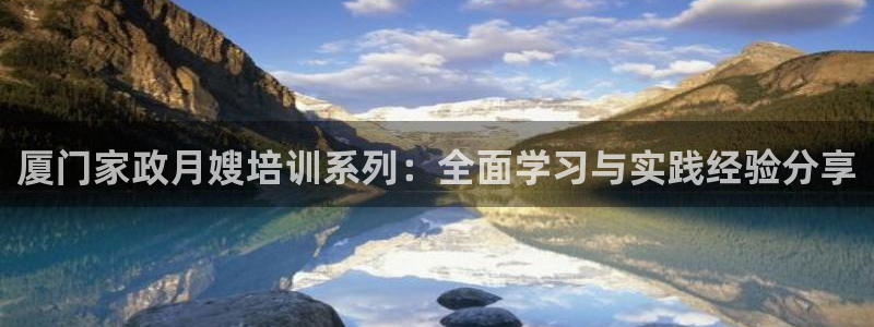 杏悦官网登录入口网址是多少