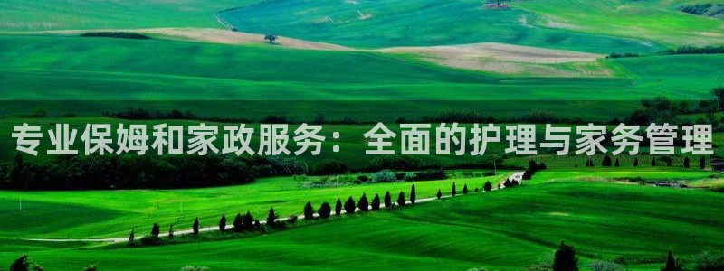 杏悦平台注册要钱吗