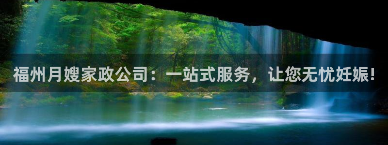 杏悦官网注册信息是什么样的