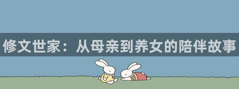 杏悦平台登录网址