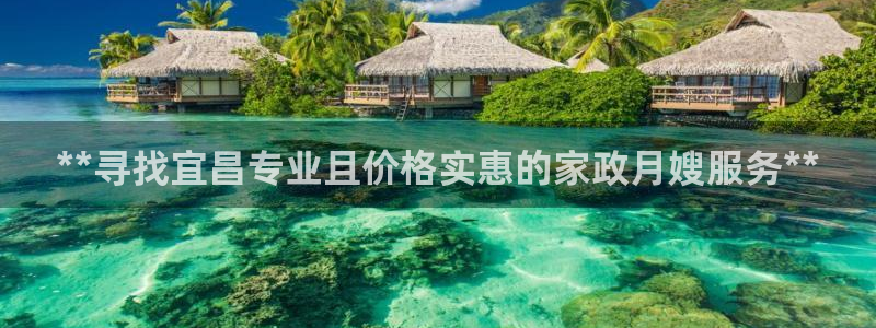 杏悦平台开户地址怎么改